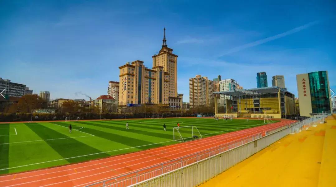 天津最牛的中学是哪个,天津中学排名2020完整版