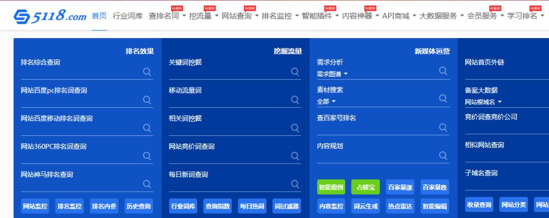 抖音文案幸福一家人怎么写吸引人,抖音文案吸引人的句子简短高情商