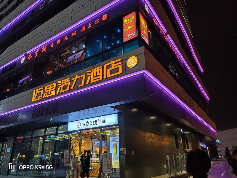 OPPOK9s值得买吗测评,oppok9s值得入手吗