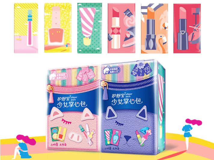 护舒宝液体姨妈巾如何使用,护舒宝的香型姨妈巾好用吗