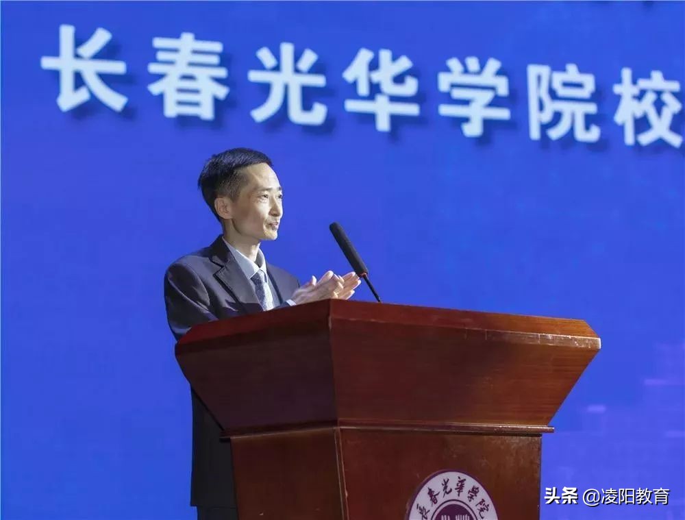 凌阳新闻||我司与长*光春**华学院隆重举行校企签约仪式