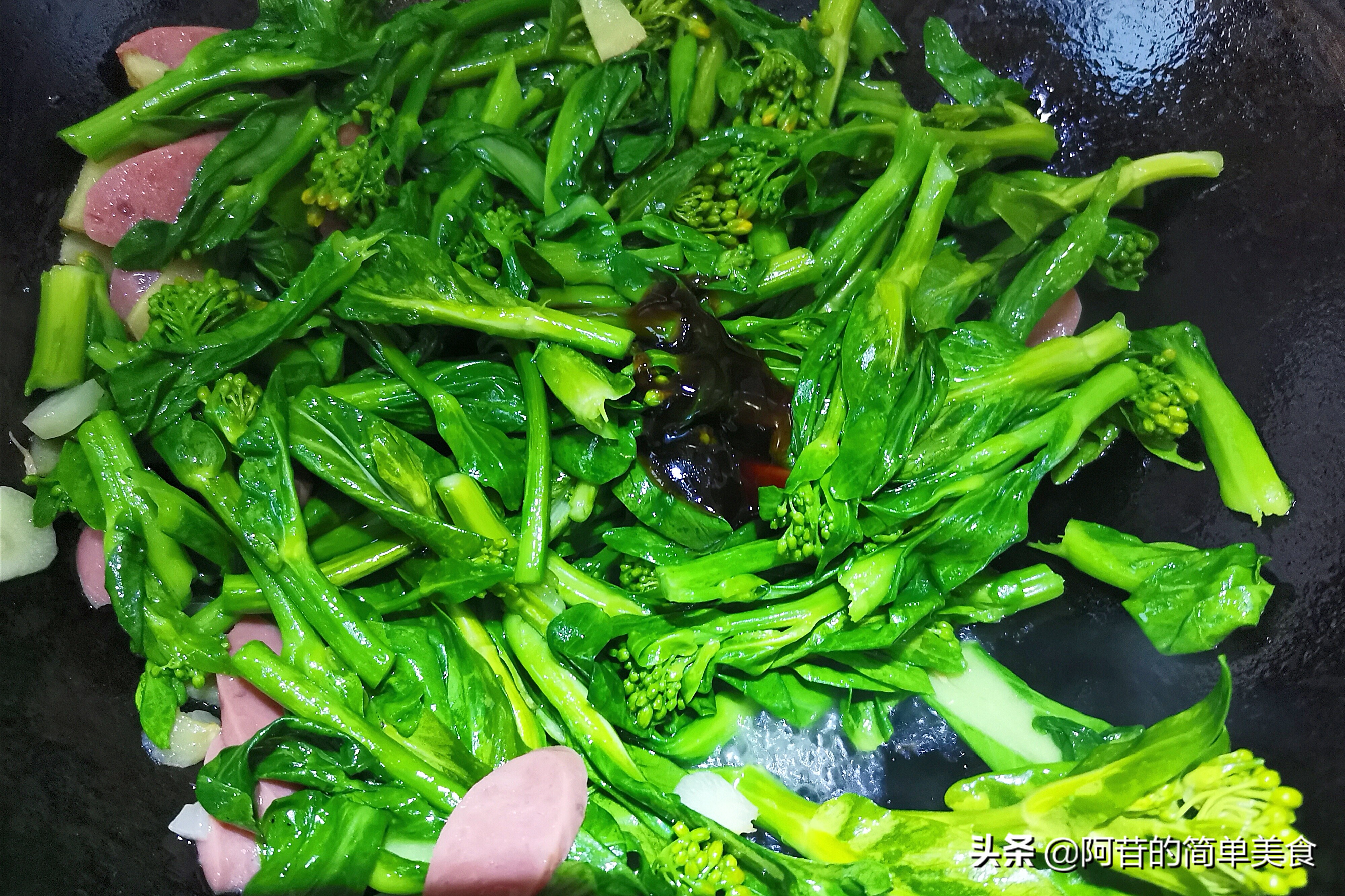 油菜苔炒火腿,春季素炒油菜苔