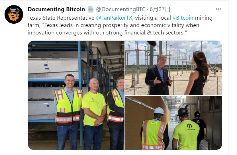 “割肉”还是“出海”？监管风暴下中国*币特比**矿工的两难抉择