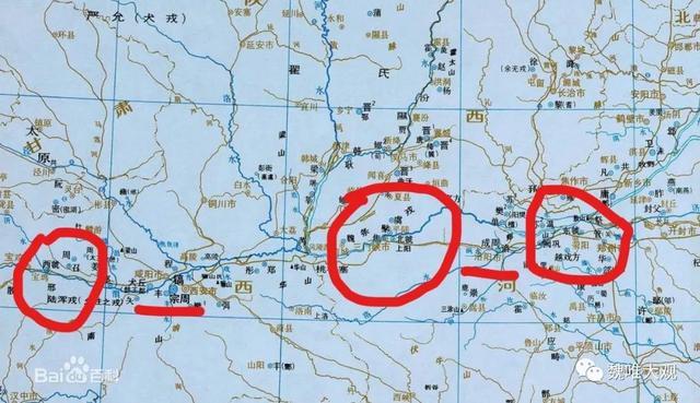 虎鎣yíng,一鎣的三世三生