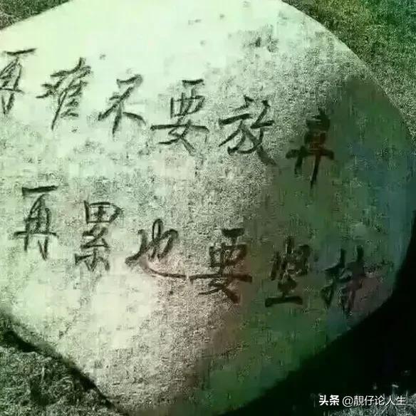 致富7要诀,致富十二条法则纪录片