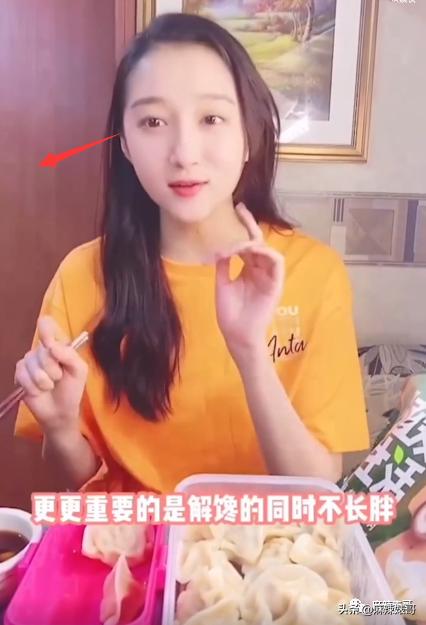 关晓彤假装吃植物肉澄清视频,关晓彤为人造肉宣传翻车