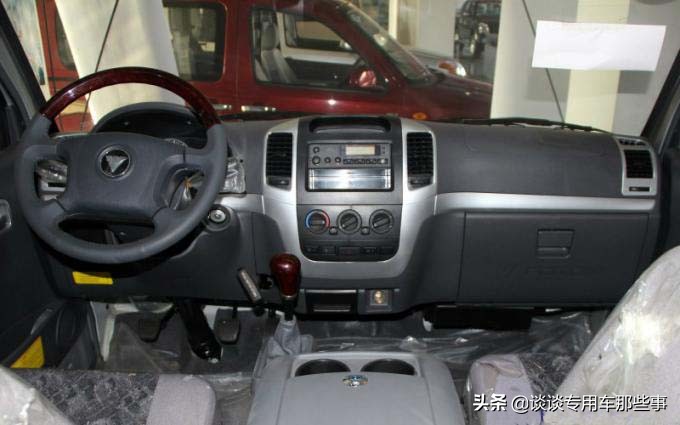 国六福田五米四冷藏车,国六福田欧航6米6冷藏车