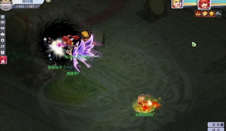 梦想世界3战士哪个流派好,梦想世界横扫千军技能视频