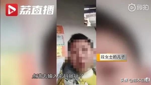 父母哭瞎！6岁澳洲男孩用iPad买爆米花花了8000澳元