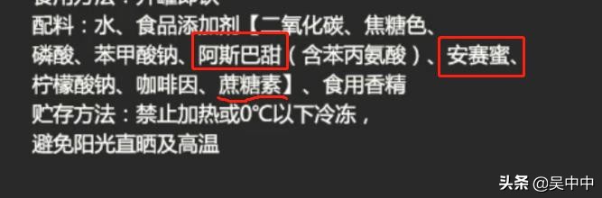 可口可乐无糖气泡水,无糖可乐和气泡水