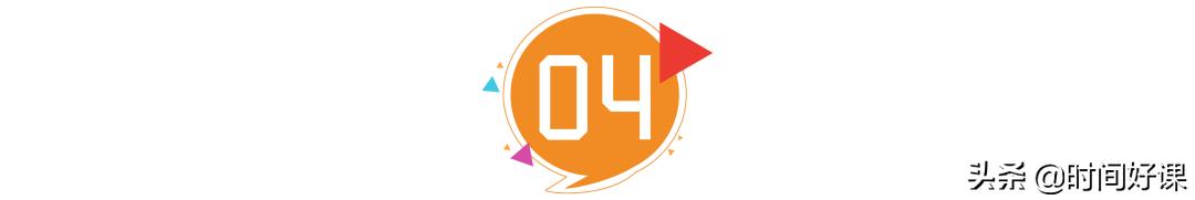 人生路上尽是坦途,人生路上学会珍惜和善待才有精彩