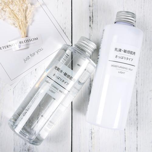 妈妈水乳套装推荐40岁平价,24岁平价补水保湿水乳推荐