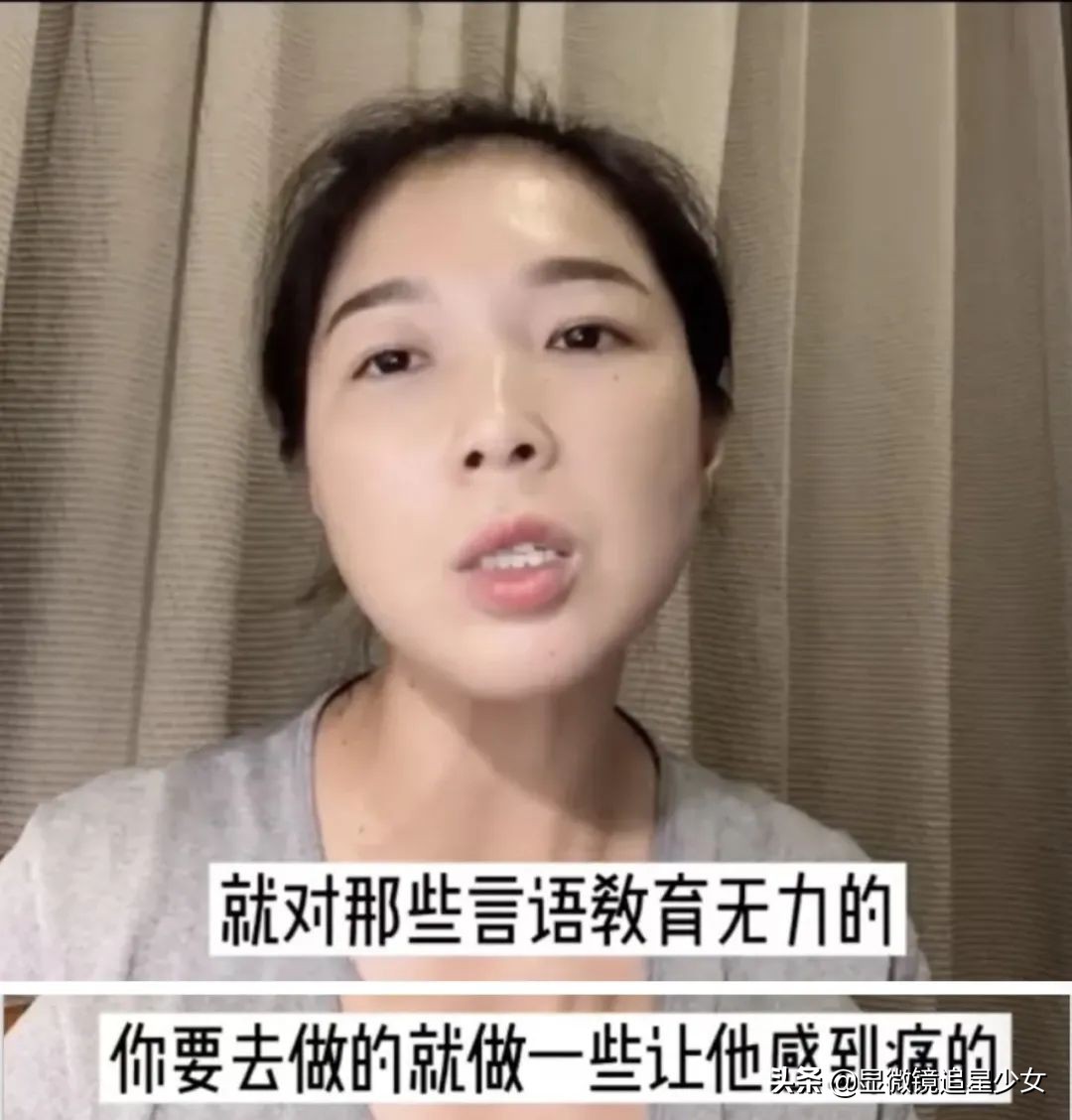 《我的姐姐》和解了，热搜上的那个姐姐却自杀了