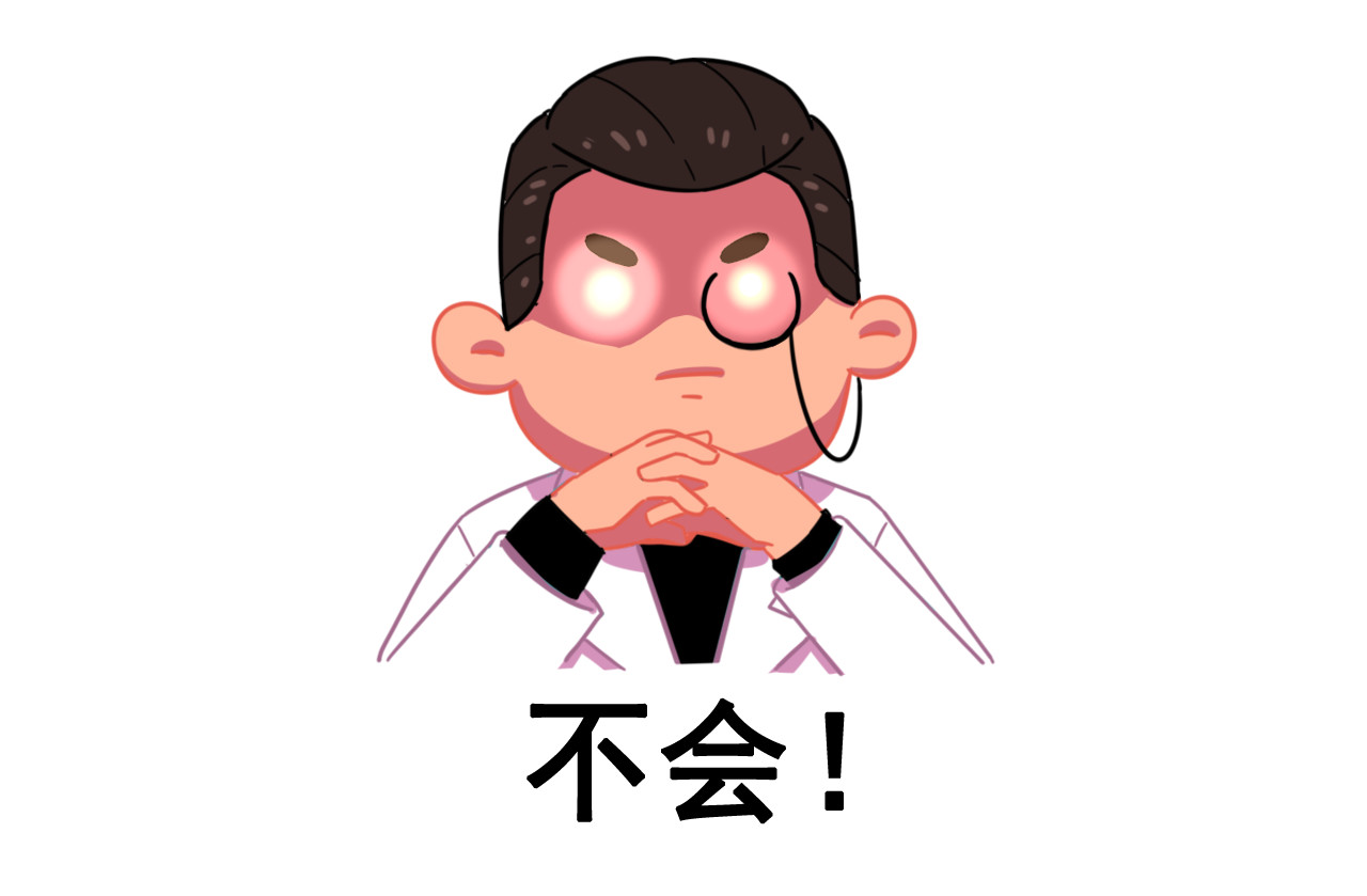 每年300万女性因吃了它伤害自己的身体，医生却说根本不需要！