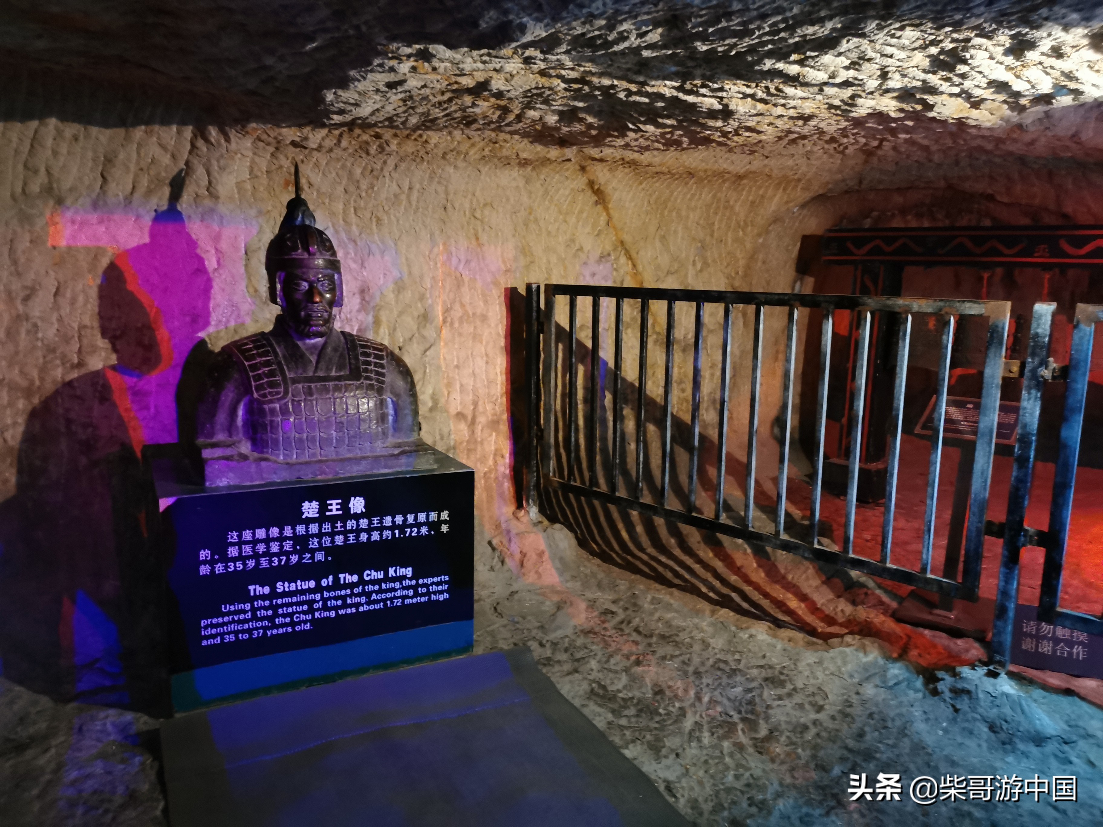 探访徐州狮子山楚王陵，里面太阴森了