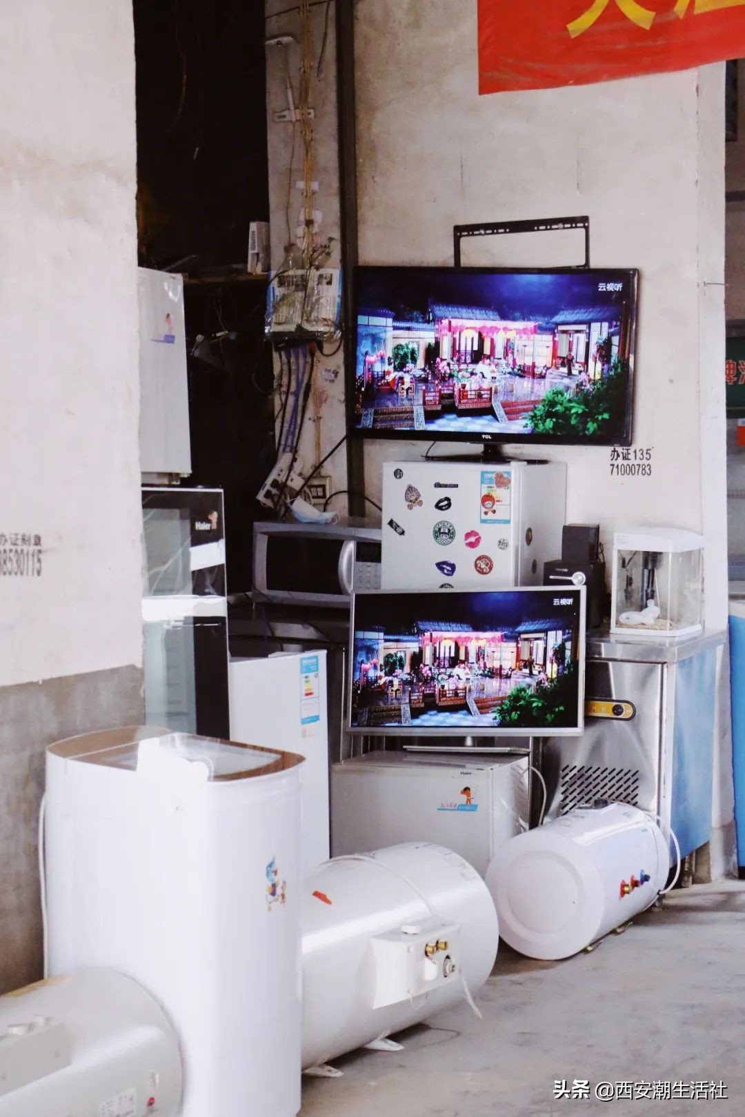 西安超惊艳旧货市场！比闲鱼便宜，知道的人不多！