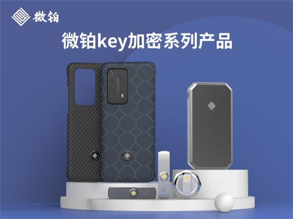 加密聊天工具,加密聊天软件国外