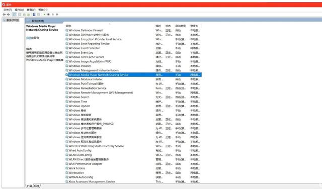 如何把小米盒子连接到电脑,小米盒子如何连接电脑教程