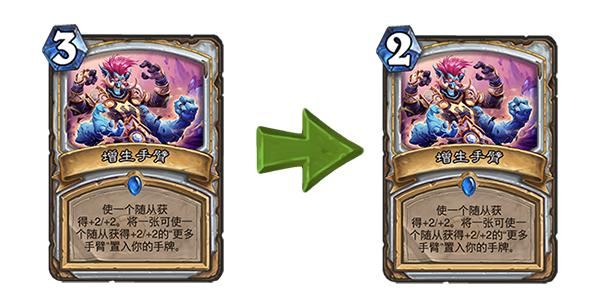 炉石传说砰砰计划通关奖励是什么,炉石传说砰砰计划机械医疗兵攻略