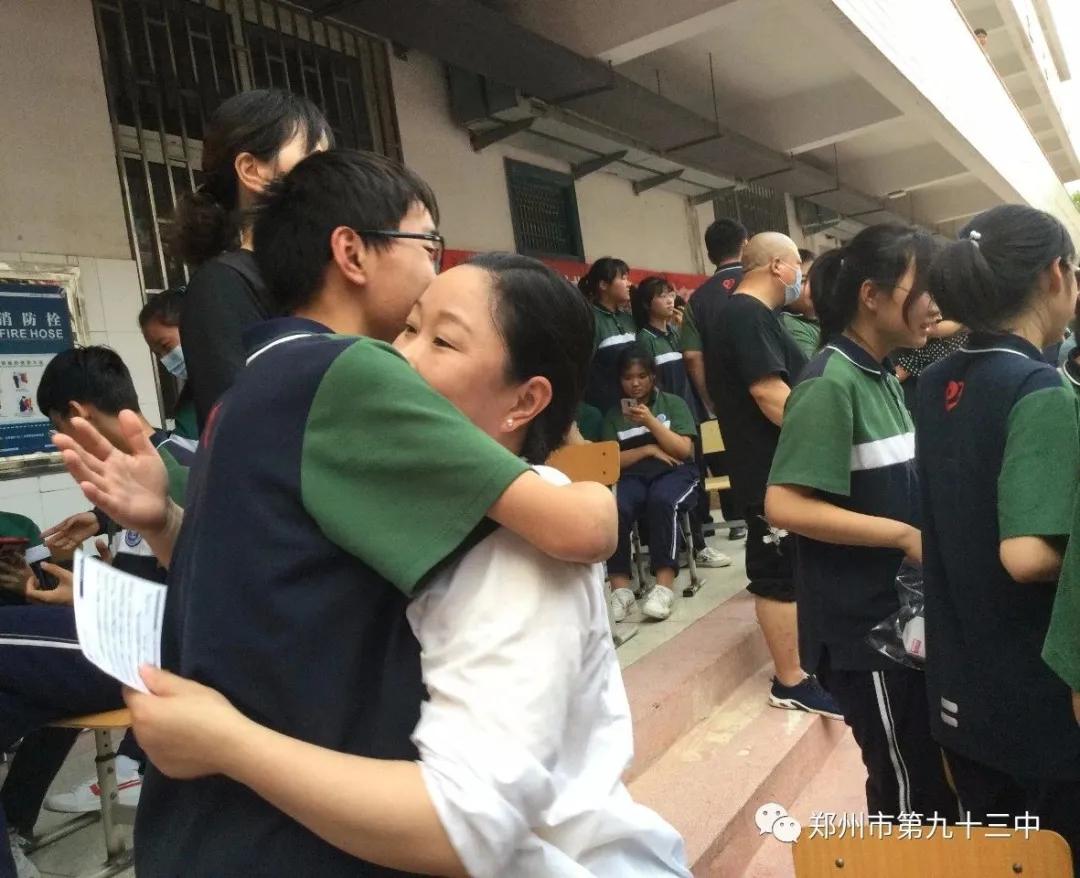 感恩母校毕业典礼图片,感恩母校毕业典礼视频