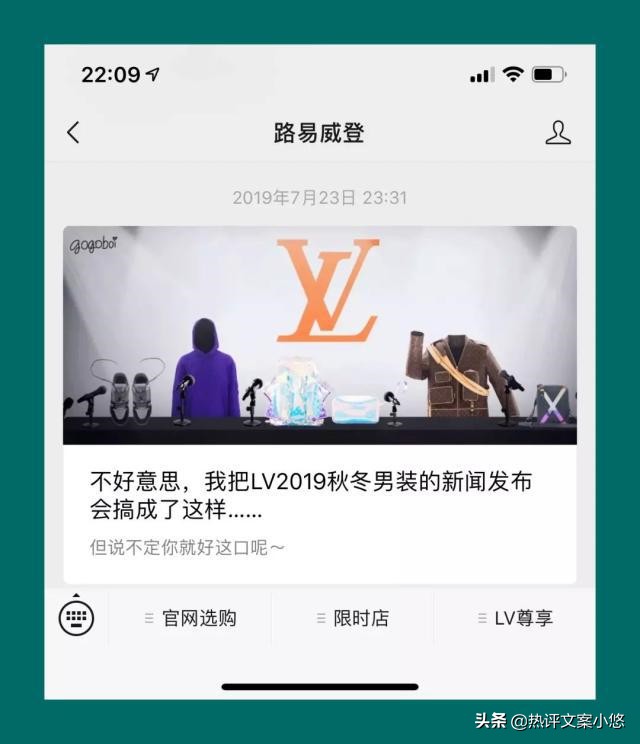 年入百万精英消费调查：去年花33万买奢侈品，今年或减少购买