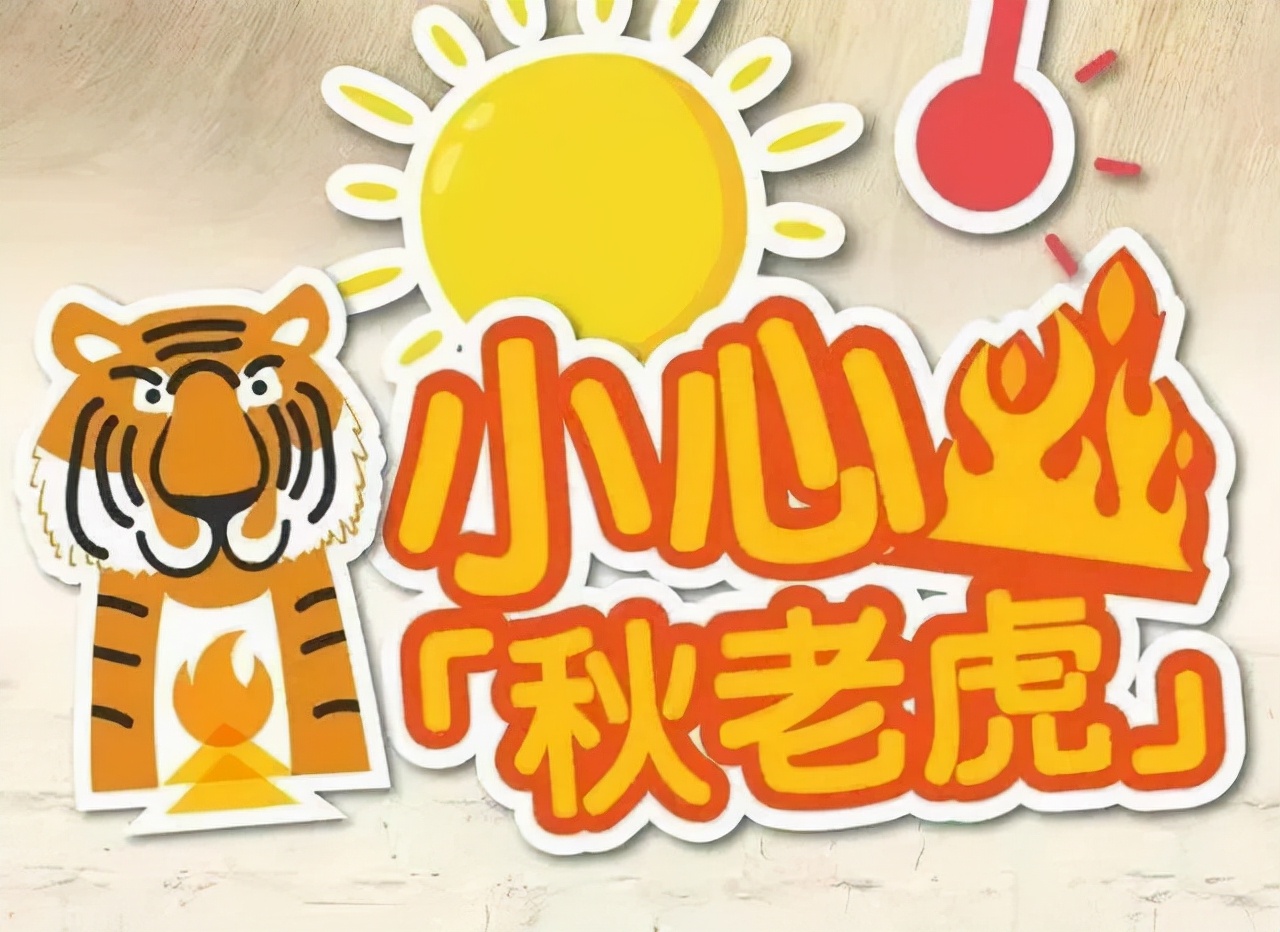 男子突发低血糖民警暖心送医,男子突发低血糖民警紧急救援