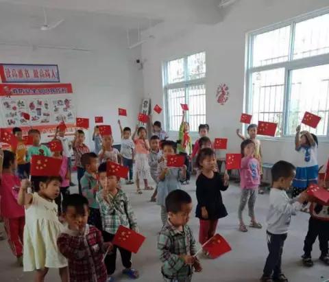 唐河县毕店镇常赵庄小学,多方联动创平安校园