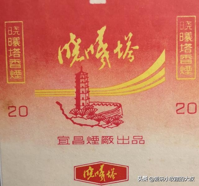 还有什么著名的塔,有哪些著名的塔