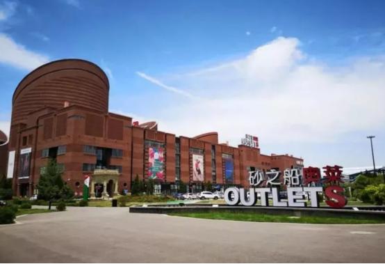 西安主城区新盘房源最新信息,西安生态工业园