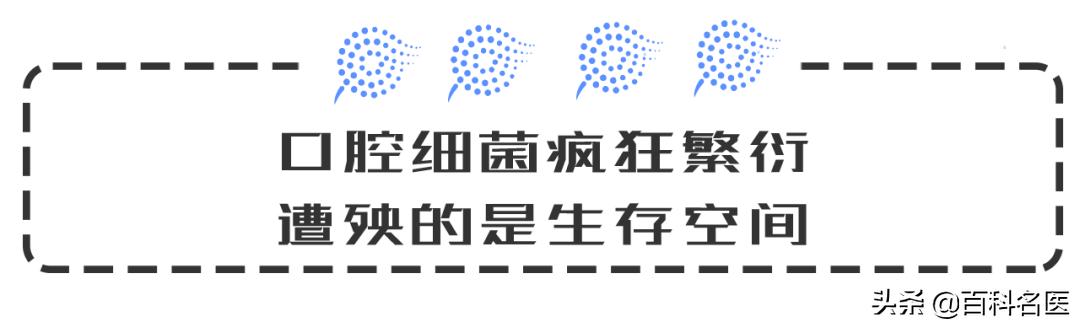根管治疗为什么牙那么痛,烂牙做根管治疗是不是很痛
