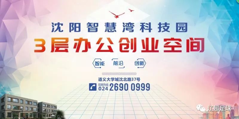 涓烘ⅵ鍚埅绡悆,涓烘ⅵ鍚埅2011