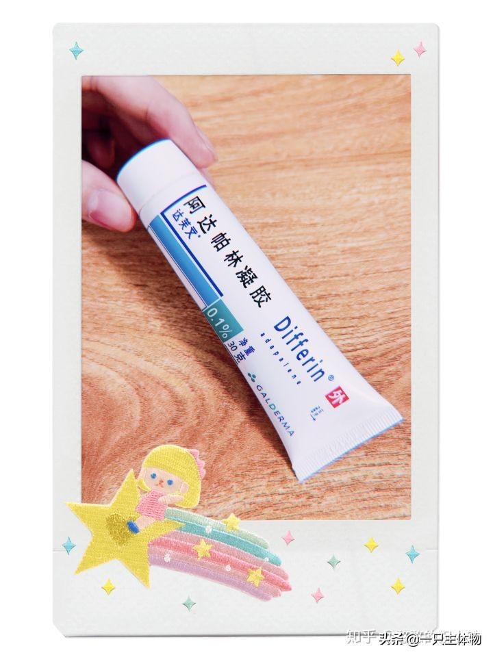 18岁护肤面膜推荐 (美白好用的面膜及水乳套装)