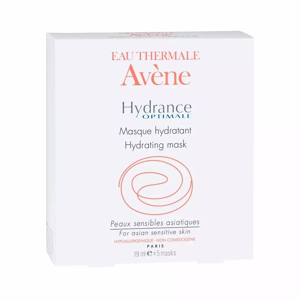 抗衰老淡斑美白面膜排行,十大公认抗衰老面膜