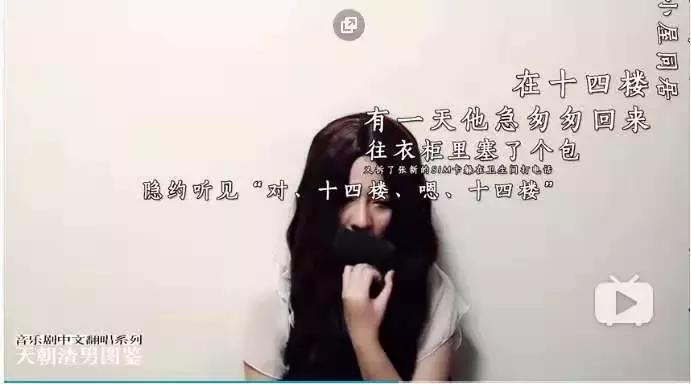 现实中真实的渣男故事,十大渣男真实故事