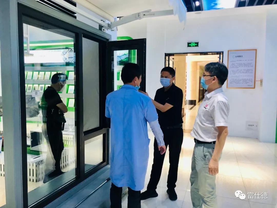 鐑儓娆㈣繋鍏徃棰嗗鑾呬复,鐑儓娆㈣繋鍏徃棰嗗鑾呬复鎸囧