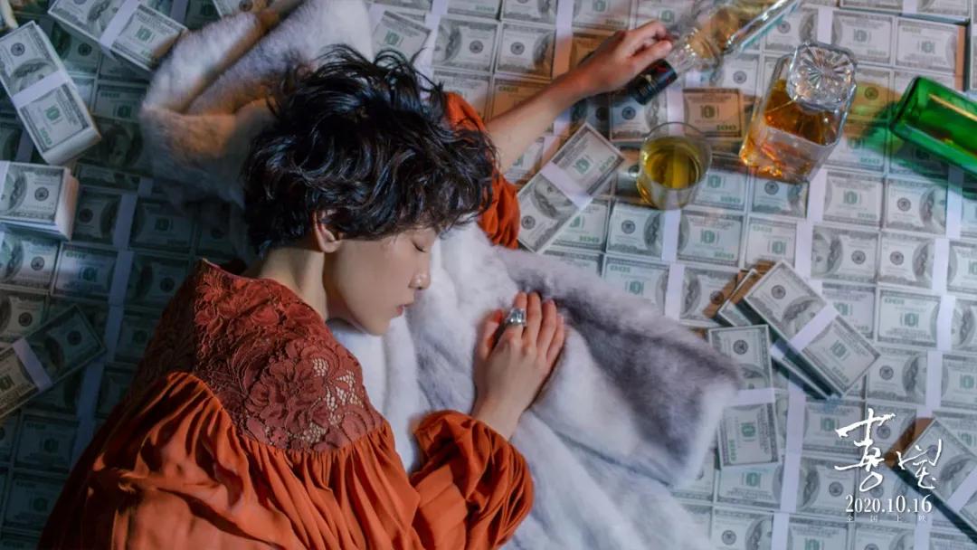 喜宝被男友抛弃,喜宝最后为什么退学