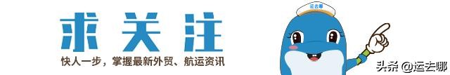 老外都在用的社交app,外贸社交软件和邮件