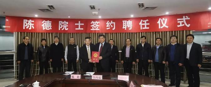 进入全球esi前1%学科高校,学科进入esi全球前万分之一名单