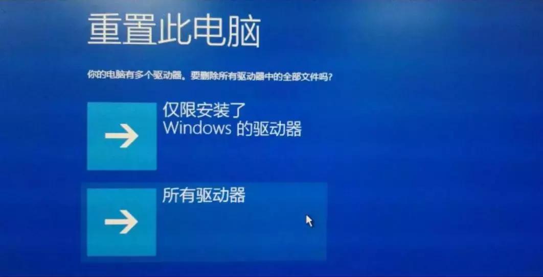 电脑开机系统崩溃怎么恢复,电脑无法启动怎么恢复系统