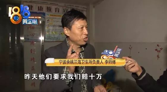 拔火罐酒精在背上烧着了咋办,女子拔火罐后背烧伤