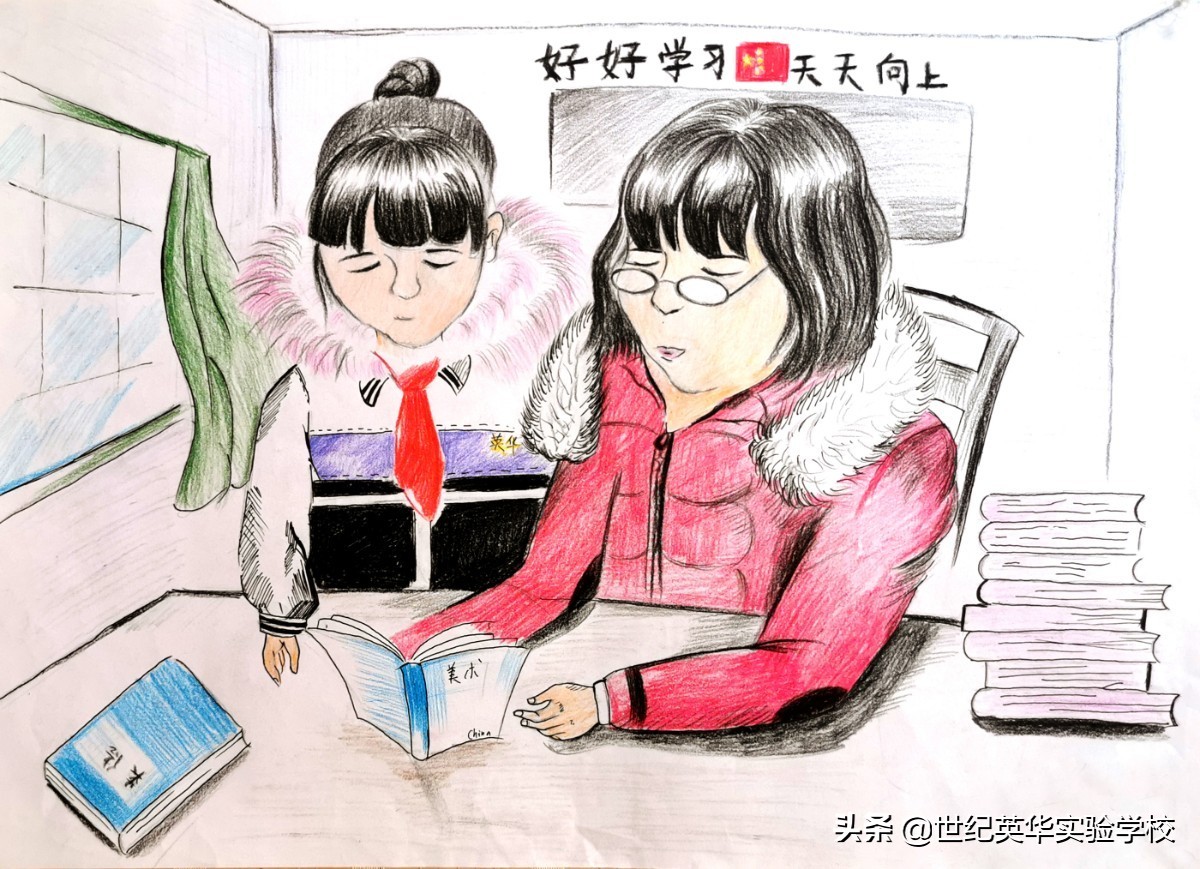 感人的瞬间绘画征集,遇见温暖绘画