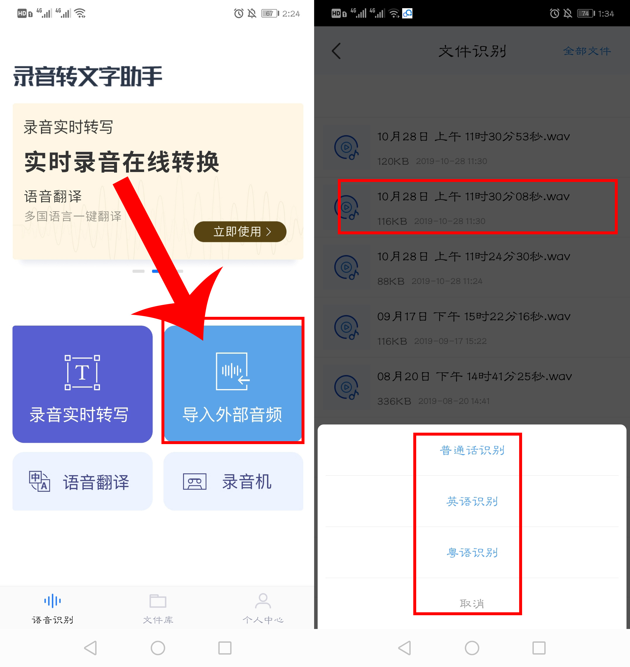 vivo手机出现卡顿严重怎么解决,你的手机为什么会卡顿严重