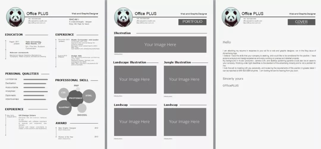 如何做一个高端简历模板,简历模板的选择技巧