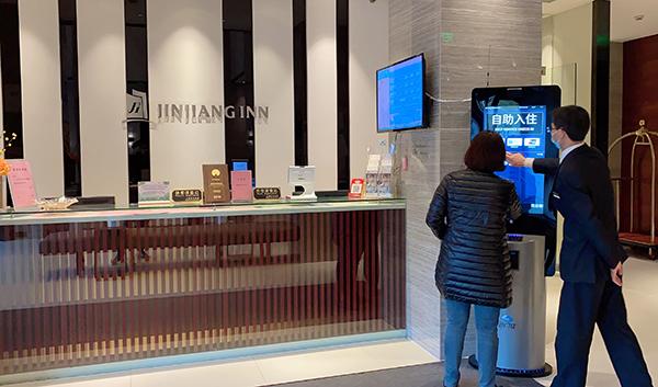 同程旅行买机票改名字,同程旅行和同程生活的区别