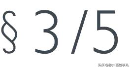 p2p爆雷后公司开始转型,p2p曝雷全过程