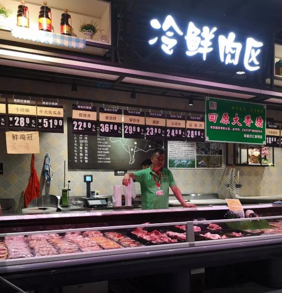 柳州青云菜市猪肉价格多少钱,柳州今天猪肉多少钱一斤