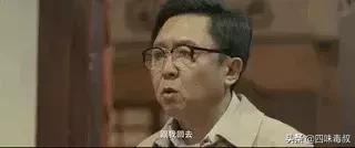 于谦演老师的演技,于谦演的老师好全集