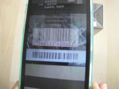 如何通过包装辨别化妆品真伪,如何根据化妆品条形码鉴别商品