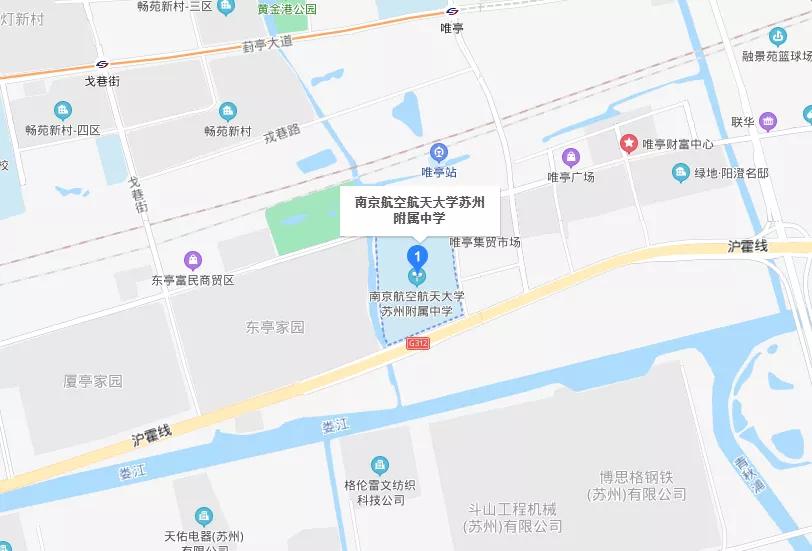 苏州高中地理,苏州市区高中有哪些学校