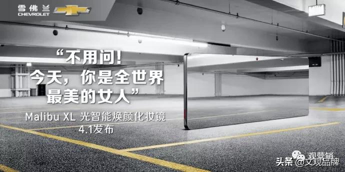 给你启发书籍推荐,100个让你拍案叫绝的营销案例